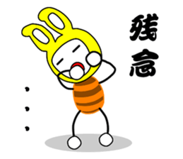 Mr. bagworm. sticker #3464785