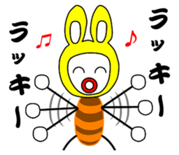 Mr. bagworm. sticker #3464787