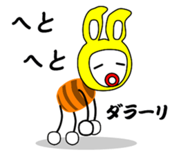 Mr. bagworm. sticker #3464788