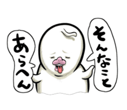 POCCURU&PIPIJI-Cute White Java sparrow2- sticker #3464917