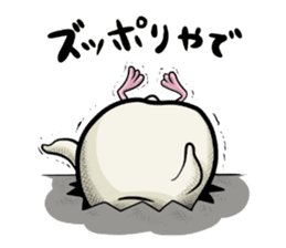 POCCURU&PIPIJI-Cute White Java sparrow2- sticker #3464922