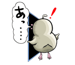 POCCURU&PIPIJI-Cute White Java sparrow2- sticker #3464929