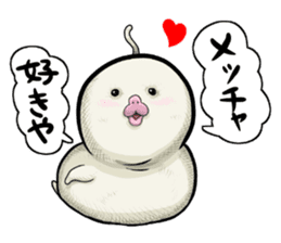 POCCURU&PIPIJI-Cute White Java sparrow2- sticker #3464931