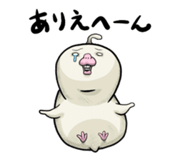 POCCURU&PIPIJI-Cute White Java sparrow2- sticker #3464934