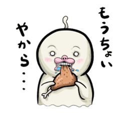 POCCURU&PIPIJI-Cute White Java sparrow2- sticker #3464936