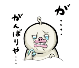 POCCURU&PIPIJI-Cute White Java sparrow2- sticker #3464938
