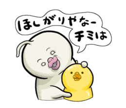 POCCURU&PIPIJI-Cute White Java sparrow2- sticker #3464945