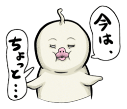 POCCURU&PIPIJI-Cute White Java sparrow2- sticker #3464949