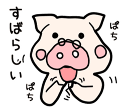 Pig butler sticker #3464958