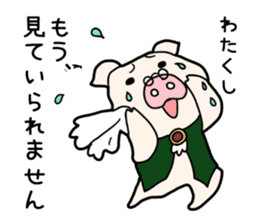 Pig butler sticker #3464961