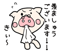 Pig butler sticker #3464965