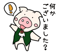 Pig butler sticker #3464969