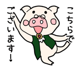 Pig butler sticker #3464970
