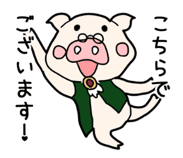 Pig butler sticker #3464970