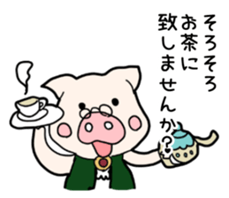Pig butler sticker #3464973