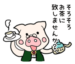 Pig butler sticker #3464973