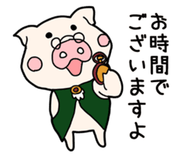 Pig butler sticker #3464976