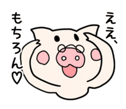 Pig butler sticker #3464978