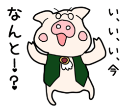 Pig butler sticker #3464985