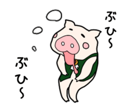 Pig butler sticker #3464988