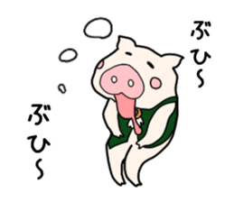 Pig butler sticker #3464988