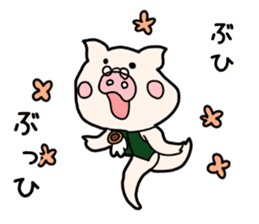 Pig butler sticker #3464989
