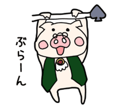 Pig butler sticker #3464990