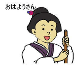 Let's go Oume chan sticker #3465034