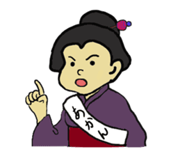 Let's go Oume chan sticker #3465036