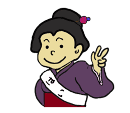 Let's go Oume chan sticker #3465037