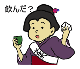 Let's go Oume chan sticker #3465040