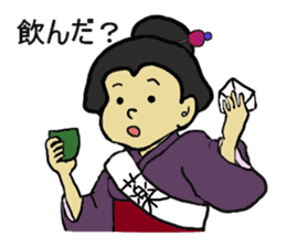 Let's go Oume chan sticker #3465040