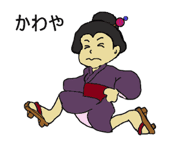 Let's go Oume chan sticker #3465044