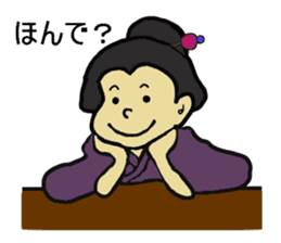 Let's go Oume chan sticker #3465045