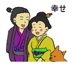 Let's go Oume chan sticker #3465071