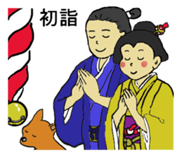 Let's go Oume chan sticker #3465072