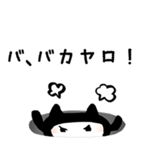 Sticker to opinion from the hole sticker #3465198