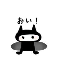 Sticker to opinion from the hole sticker #3465200