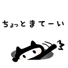 Sticker to opinion from the hole sticker #3465201