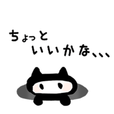 Sticker to opinion from the hole sticker #3465202