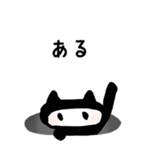 Sticker to opinion from the hole sticker #3465203