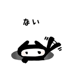 Sticker to opinion from the hole sticker #3465204