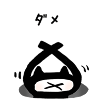 Sticker to opinion from the hole sticker #3465205