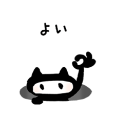 Sticker to opinion from the hole sticker #3465206