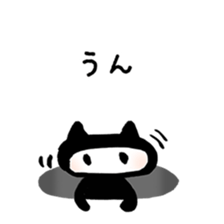 Sticker to opinion from the hole sticker #3465207