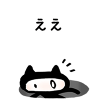 Sticker to opinion from the hole sticker #3465208