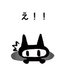 Sticker to opinion from the hole sticker #3465209