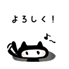 Sticker to opinion from the hole sticker #3465210