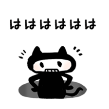 Sticker to opinion from the hole sticker #3465211