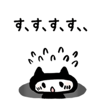 Sticker to opinion from the hole sticker #3465213